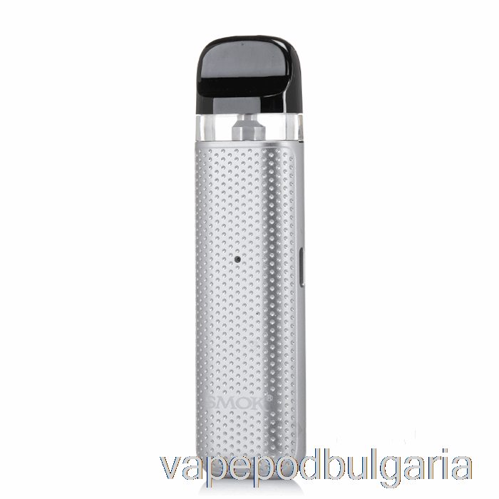 Vape Bulgaria Smok Novo 2c Pod System Silver